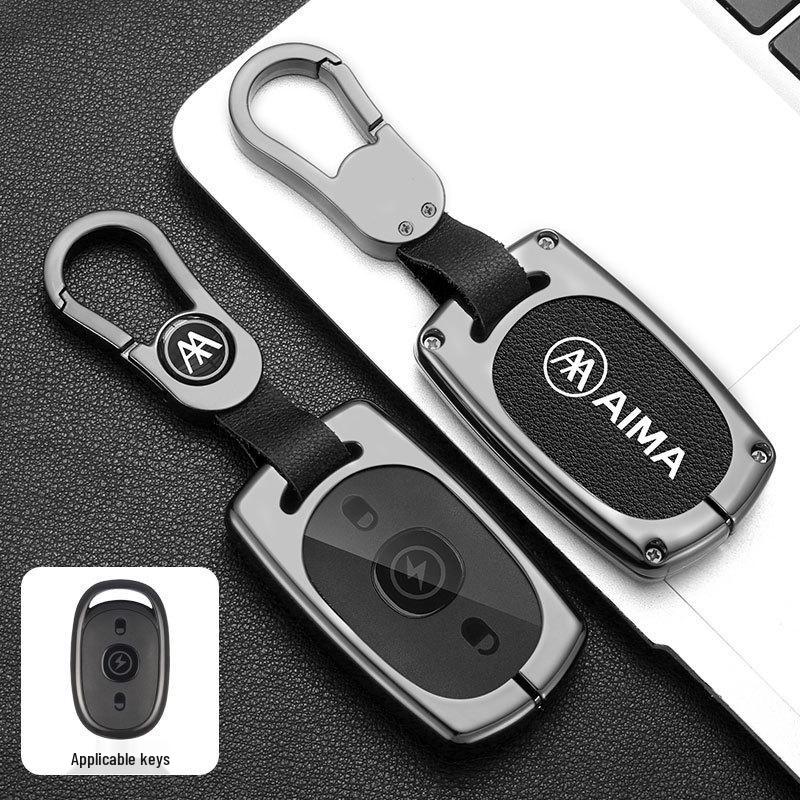 Compatible Key Case for Aima Luna, Metaverse Pro, Aiqi Mini, Sunny, Duole, and Star Han Electric Vehicles