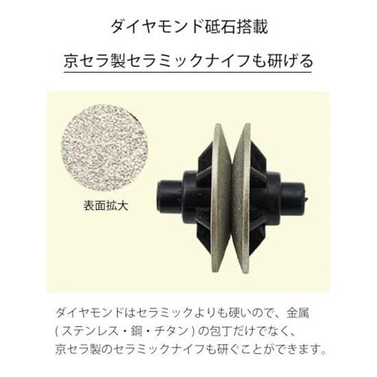 Kyocera Sharpener Knife Manual Diamond Roll Grinding Stone Spring Structure CeramicMetal Compatible DS20S