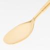 Nagao Seema Coffee Gold Set of Made in Japan Spoons, Plated, 12,