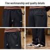 Jeep Men's Loose Straight-Leg Sweatpants