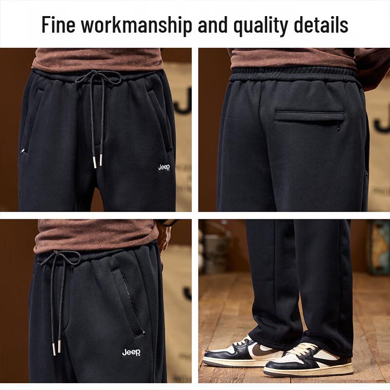 Jeep Men's Loose Straight-Leg Sweatpants