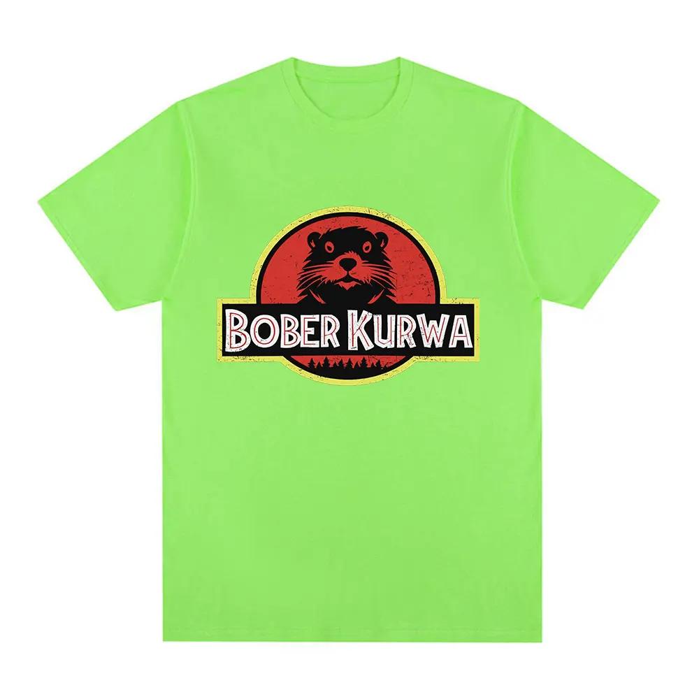 Bober Kurwa Bobr Funny Meme Graphic T-shirt Unisex's Women Fashion Hip Hop Short Sleeve Loose T-shirts 100% Cotton Cozy T Shirts