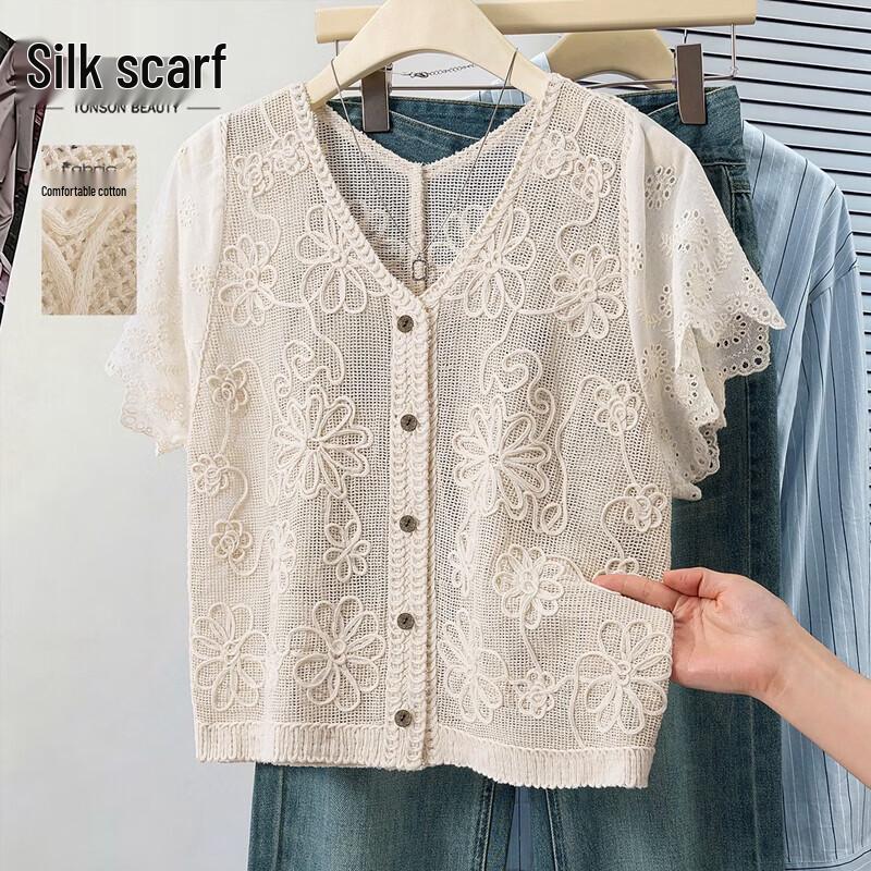 Silbaisha Women s V-Neck Short Sleeve Cutout Knit Top One Size