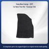 Black Nylon Dirt-Resistant Floor & Trunk Mats for 2017 BYD Song New Energy Cars