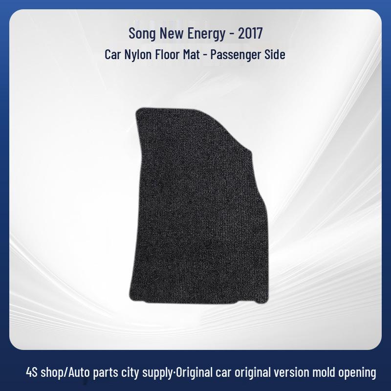 Black Nylon Dirt-Resistant Floor & Trunk Mats for 2017 BYD Song New Energy Cars