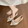 Shallow Rhinestone Single Shoes 2025 Autumn New Pointed Bow Satin Flats Versatile Ladyshoes Large Size Women's Shoes