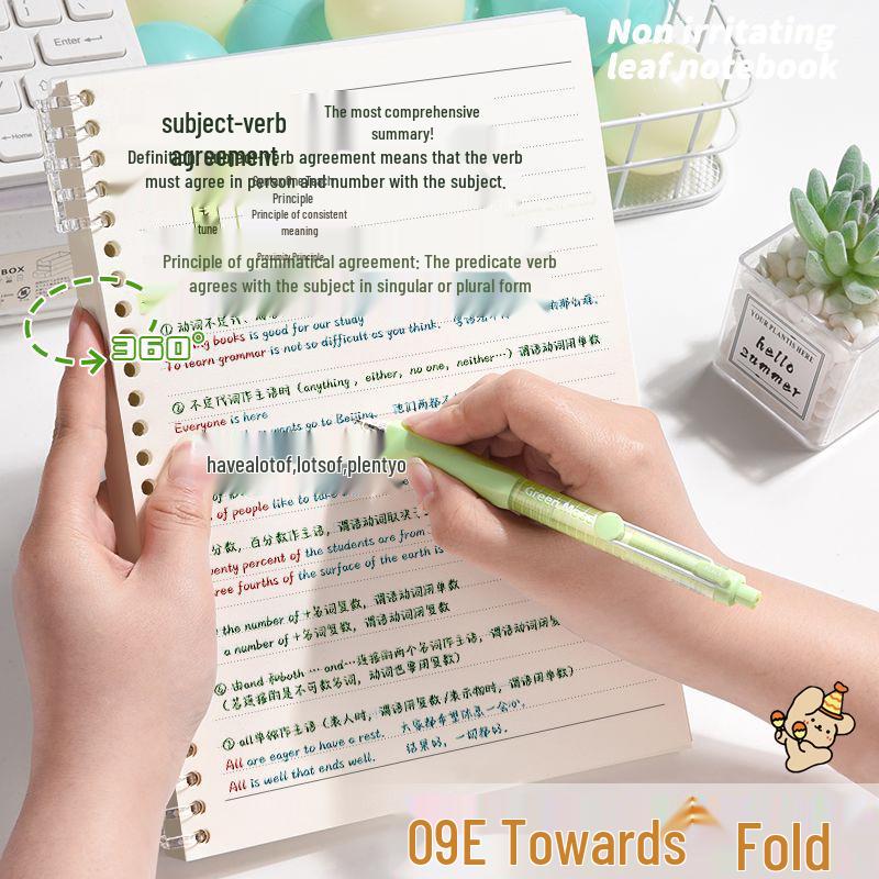 Detachable Floral Puppy B5 Binder Notebook - Comfortable and Simple