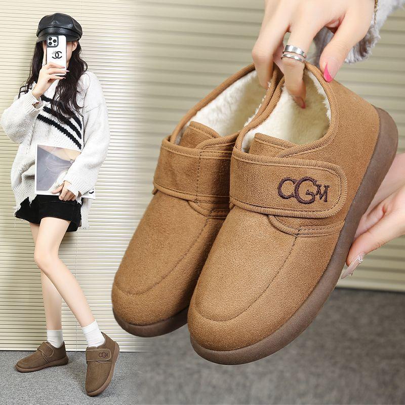 Thick-soled velvet Birkenstocks women's snow boots new autumn and winter non-slip fluffy beanie thermal cotton shoes