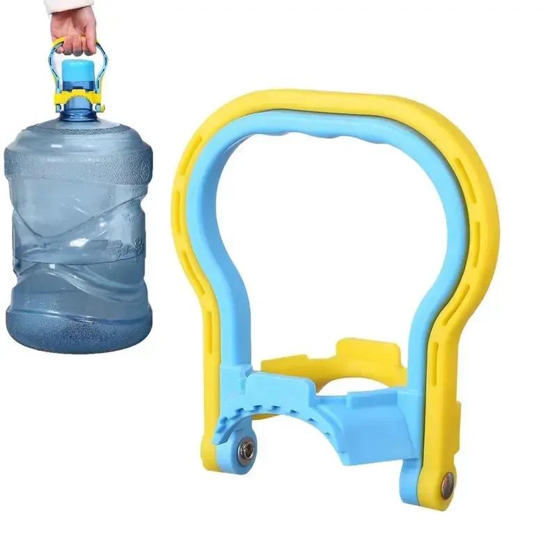 Portable Water Bottle Carrier Lifter 5 Gallon Advanced Ergonomic Drinking Water Bottle Handle Easy to Carry Water Bucket Handle