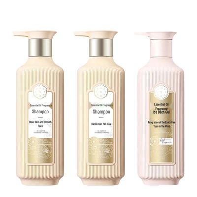 San Sheng Hua Essential Oil Fragrance Smooth Hair & Body Wash Set
