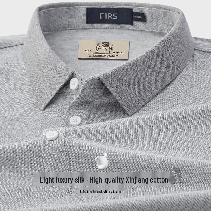 

Мужская роскошная рубашка-поло Sugisan из смеси шелка-тусса XXXL