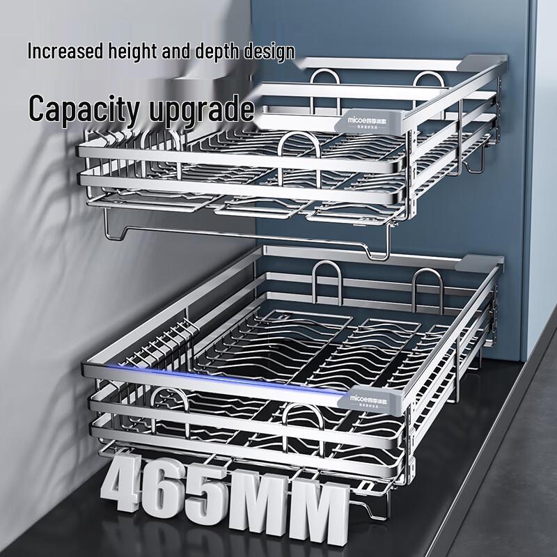 304 Stainless Steel Double-Layer Kitchen Cabinet Pull-Out Organizer