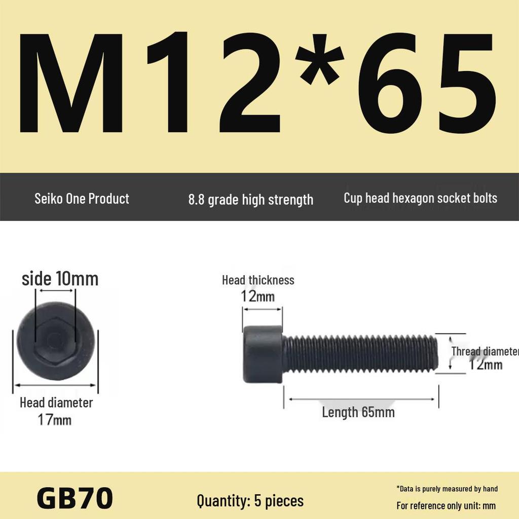 8.8 High-Strength Socket Head Cap Screw Bolt (M4-M16)