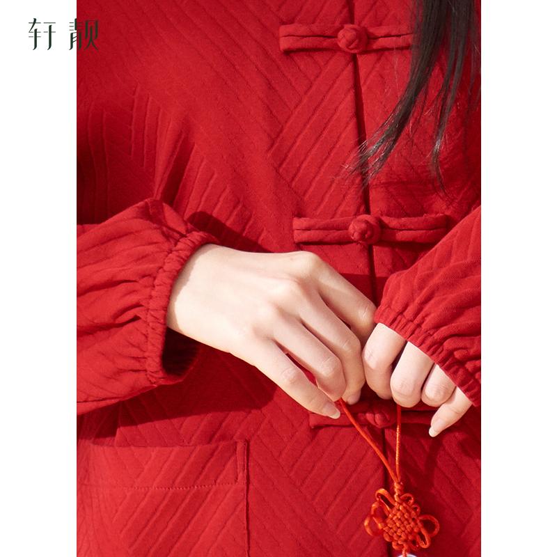 Xuan Liang Couple's New Chinese Style Pajamas for Women In Summer, Pure Cotton Long Sleeves, Spring and Autumn Red Wedding Home Clothes, Men's Set