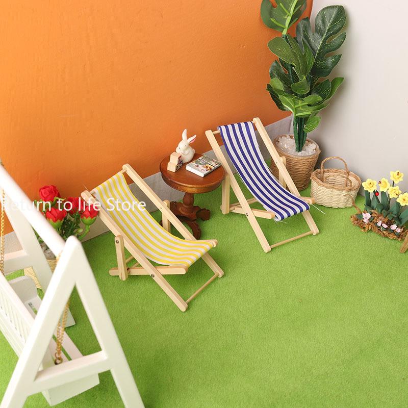 1:12 Mini Wooden Beach Chair Miniatures Home Scene Furnishings Emulational Furniture Model Dollhouse Home Decoration Play House