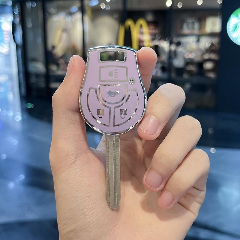 

Подходит для Nissan Sunshine Key Case15Style11Model Чехол для автомобильного ключа и брелок Xuan Yi March Lida Прямая пластина NissanIStyle-Intelligence