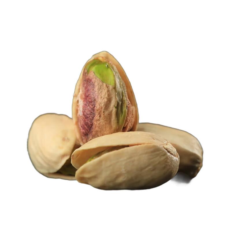 Roasted Pistachios
