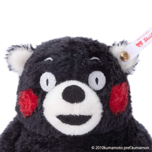 Steiff Kumamon 15th Anniversary Model, 17cm, Japan Limited Edition (1,500 Units), 679469