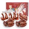 Zhou Heiya Sweet & Spicy Braised Duck Gift Pack