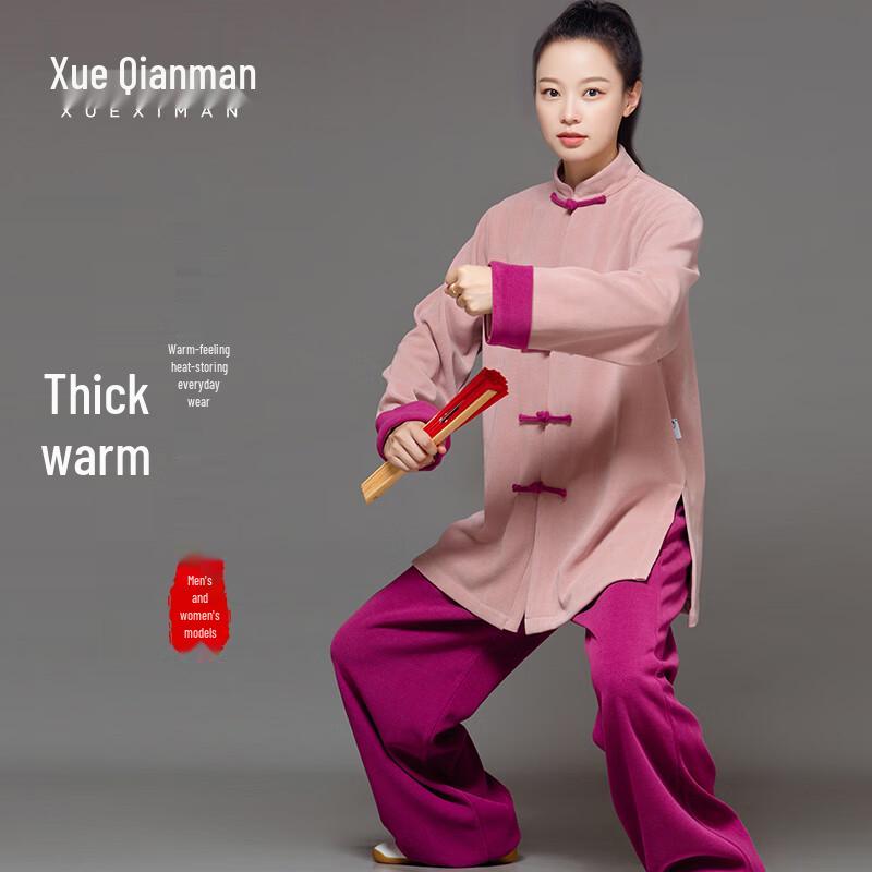 Xueqiman Unisex Thickened Autumn/Winter Tai Chi Uniform L