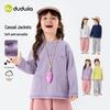 Spring 2026 Dudu Home Kids' Jacket: Fashionable Boys' & Girls' Tops
