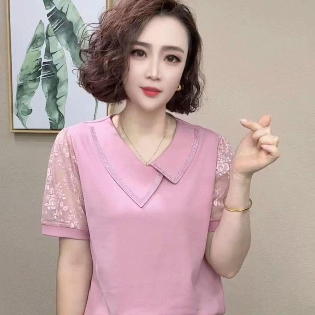 2025 Damen Slim Fit Europäischer Stil Kurzarm Sommerbluse