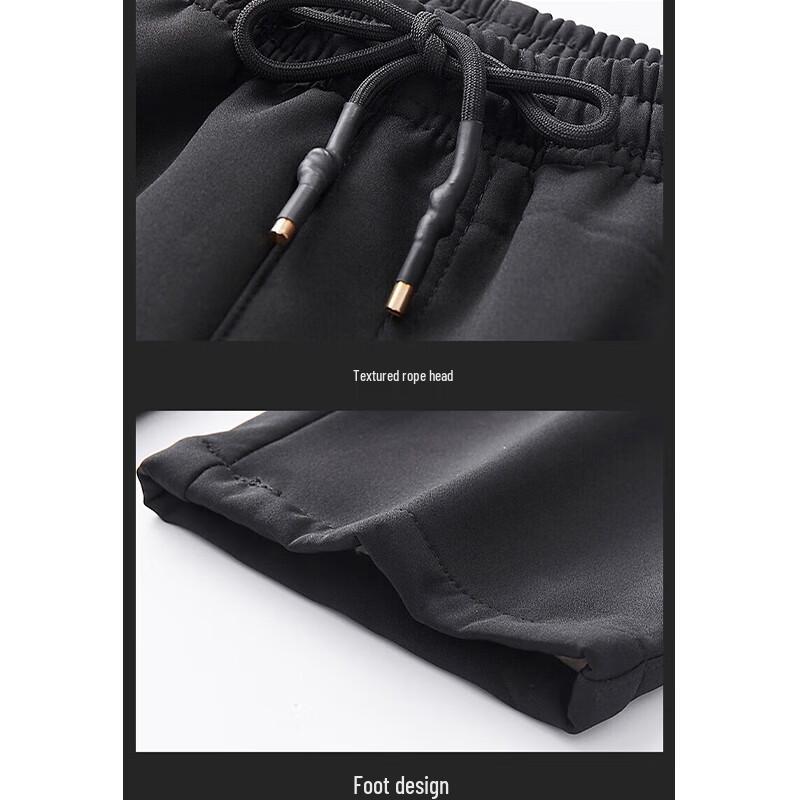 Jeanswest Men's Slim-Fit Warm Drawstring Casual Pants