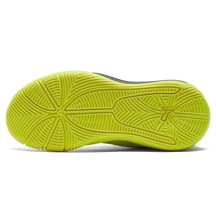 PUMA Triple Basketball 'Yellow Glow' Men's 195217-03