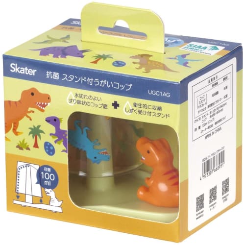 Skater Antibacterial Gargle Cup with Stand Dinosaur Picture Book Cup UGC1AG-A