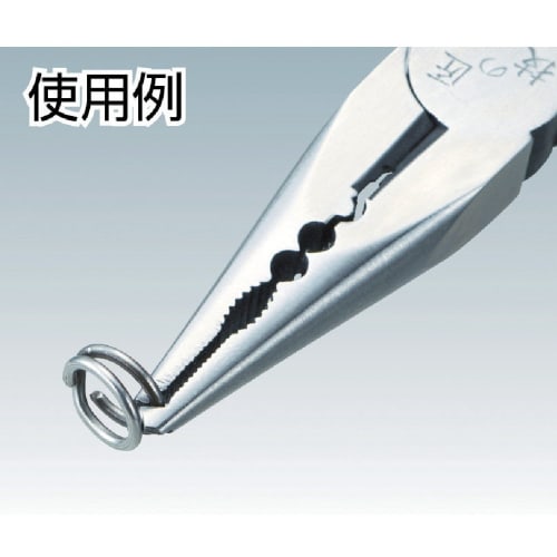 TRUSCO TRP-15S Double Ring Pliers, Universal Type, 6-15mm