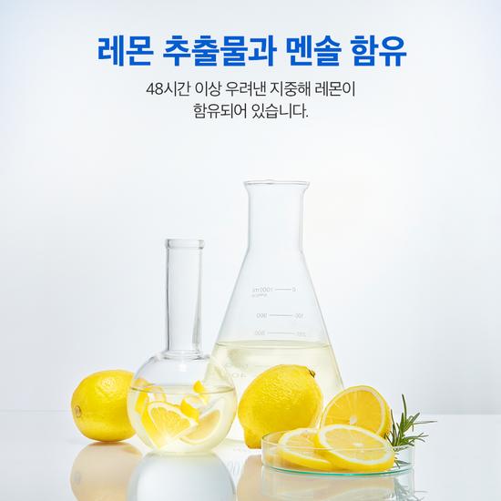 Head and Shoulders Citrus Lemon/Perfume Fresh Shampoo 520ml (2 Packs) Choose 1