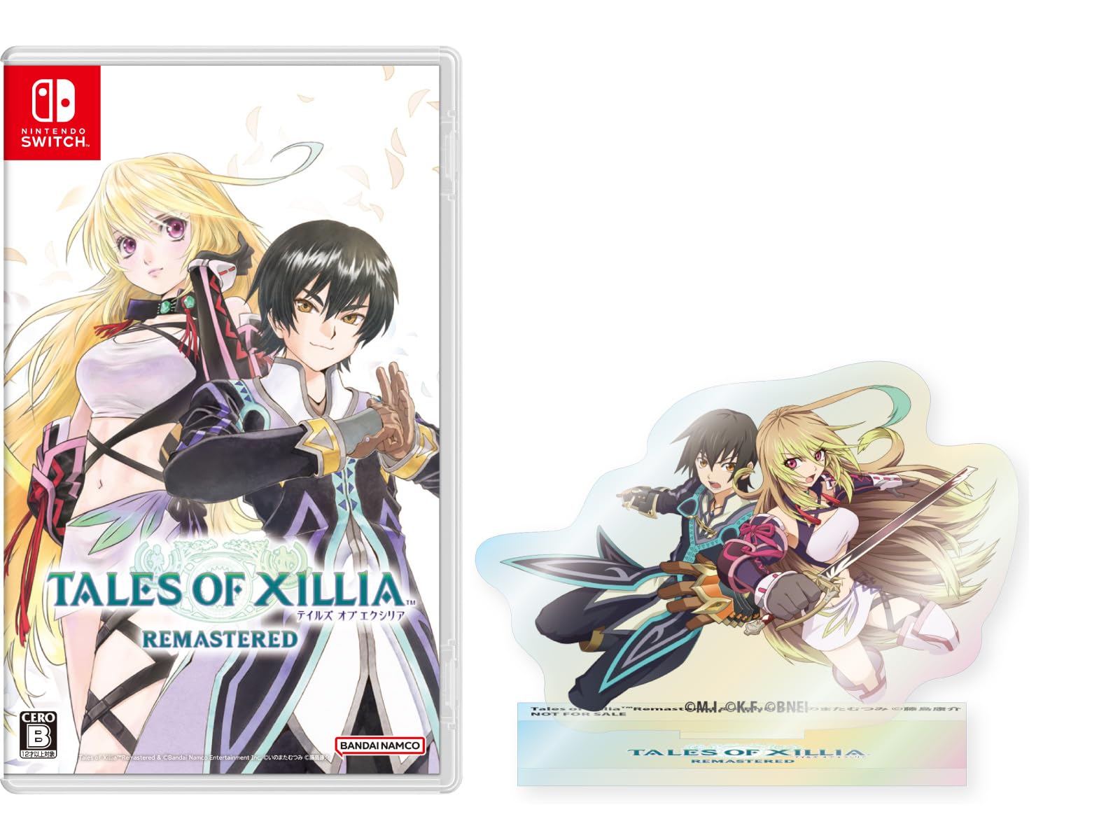 Tales of Xillia Remastered Edition - Switch Bonus Jude & Milla Aurora Acrylic Stand Included & Super Adventure Useful & Reversible Jacket Included