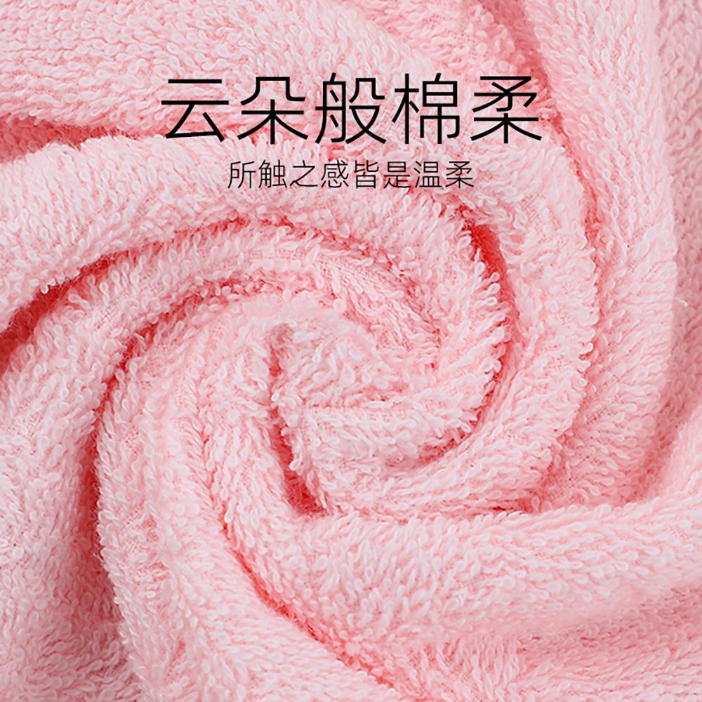 Towel Pure Cotton Plain Color Broken File Popular Embroidery Gift Labor Insurance Souvenir