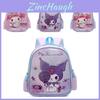 Adorable Cartoon Children Backpack Cute Kuromi And My Melody Design For Girls