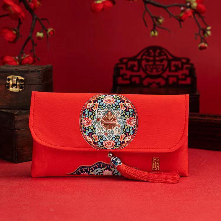 Wedding Red Envelopes - Double Happiness Design for Tea Ceremony
