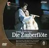 DVD DVD - Mozart's Opera "The Magic Flute" Sa TDBA0094 Japan ObiClassical Used