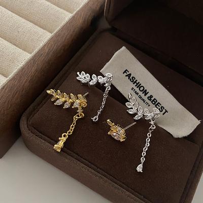 Lush Foliage, Leaf Earrings, Water Drop-Shaped Asymmetrical Niche Design Earrings, Japanese And Fashion Cold Earrings