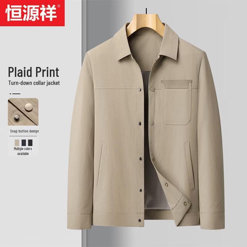 Hengyuanxiang Men s 2026 Spring Business Casual Lapel Jacket L