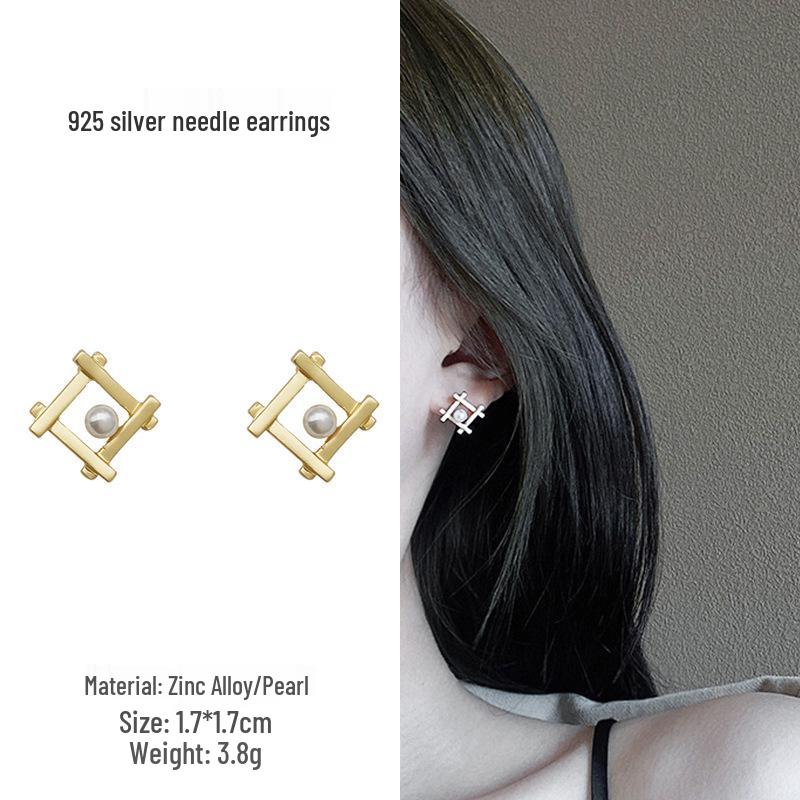 Simple Square Pearl Stud Earrings in 925 Silver: Cute, Sweet, and Luxurious