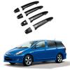 Carbon Fiber Pattern Door Handle Stickers for 2003-2008 Toyota WISH - Bright Black Door Bowl Decoration