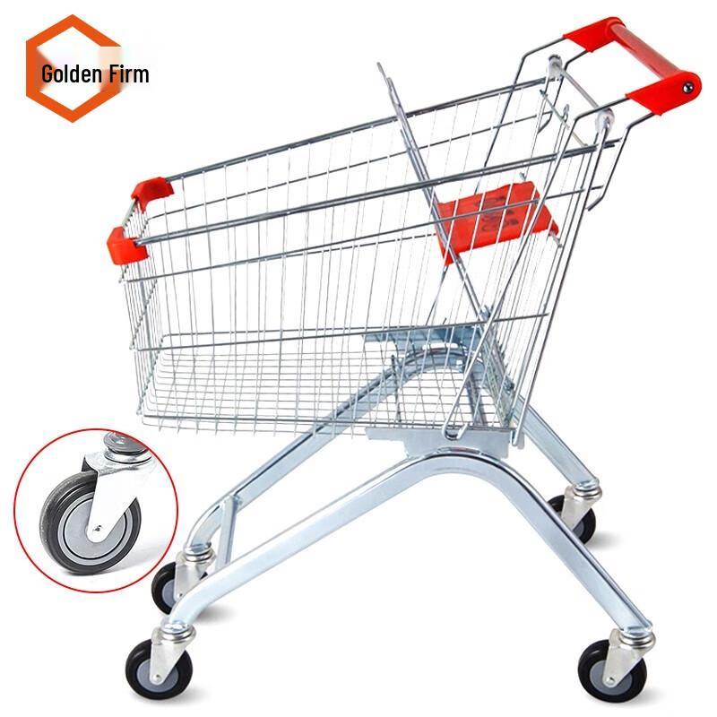Jingu Lao KCjj-02 Supermarket Shopping Cart