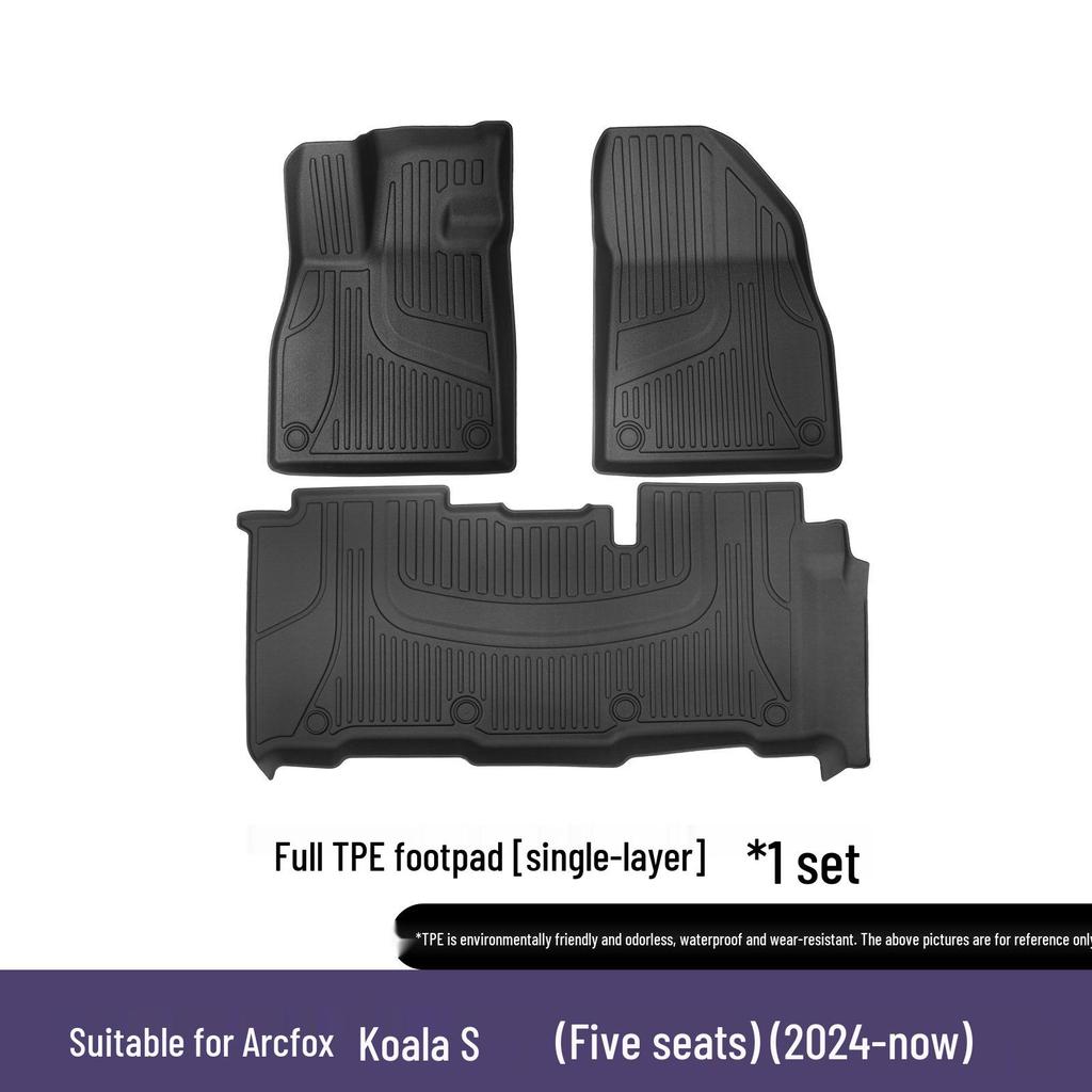 ARCFOX Koala S All-Weather TPE Car Floor Mats