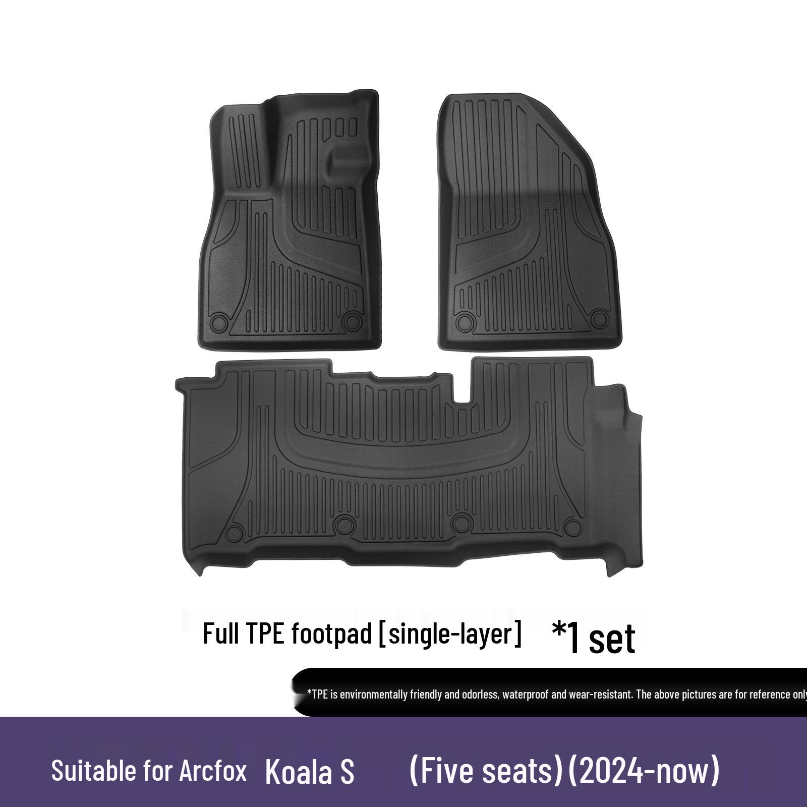

ARCFOX Koala S All-Weather TPE Car Floor Mats