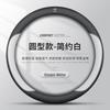 Car Steering Wheel Cover Leather VW Lavida Sagitar Passat ID.3 Tayron Magotan Tiguan Bora D Shape Round