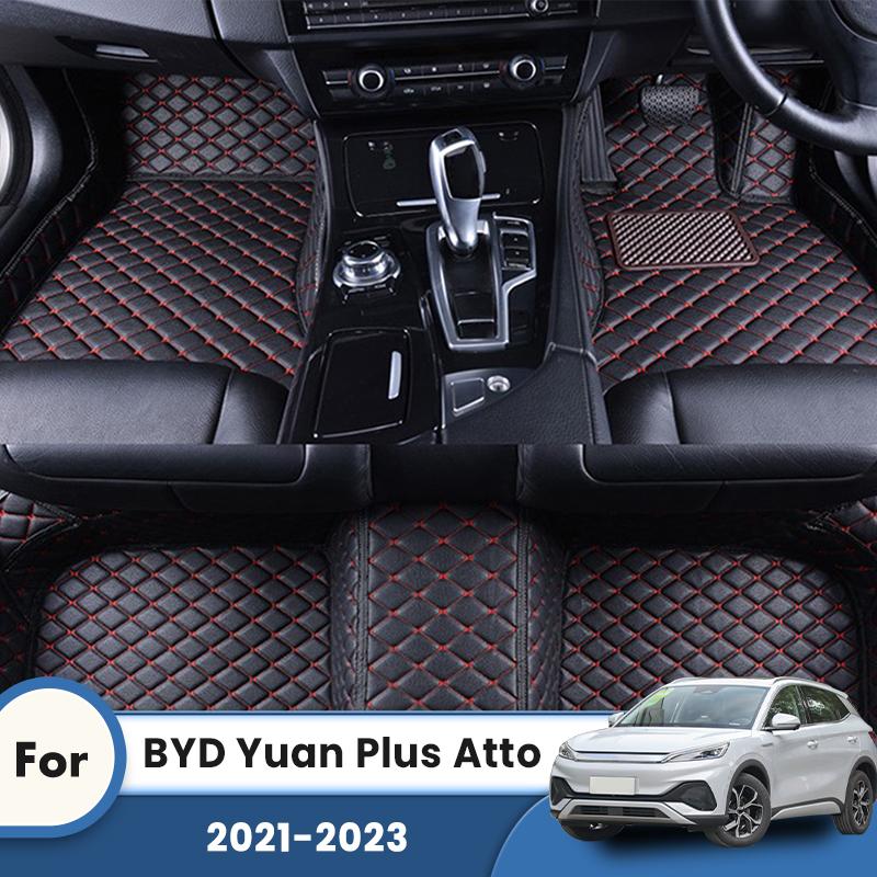 

Ковры с правым рулем для BYD Yuan Plus Atto 3 2021 2022 2023, автомобильные коврики, аксессуары для салона автомобиля, детали на заказ
