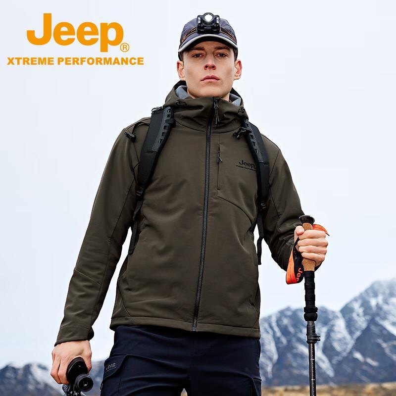 Jeep Men's Waterproof Workwear Jacket