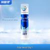 Lengsuanling Anti-Sensitive Pump Toothpaste
