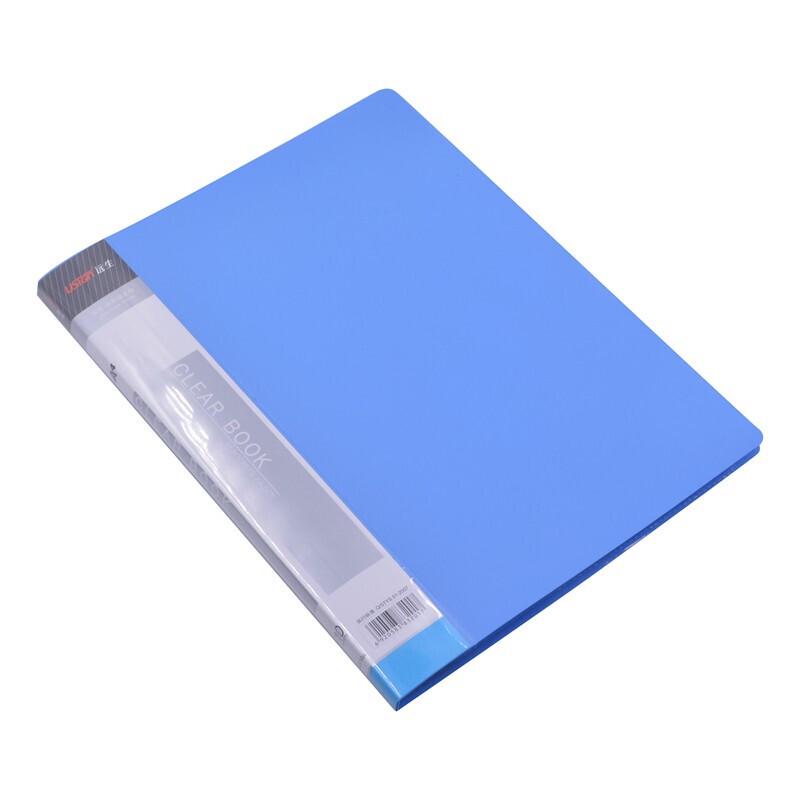 USign A4 30-Pocket Display Book