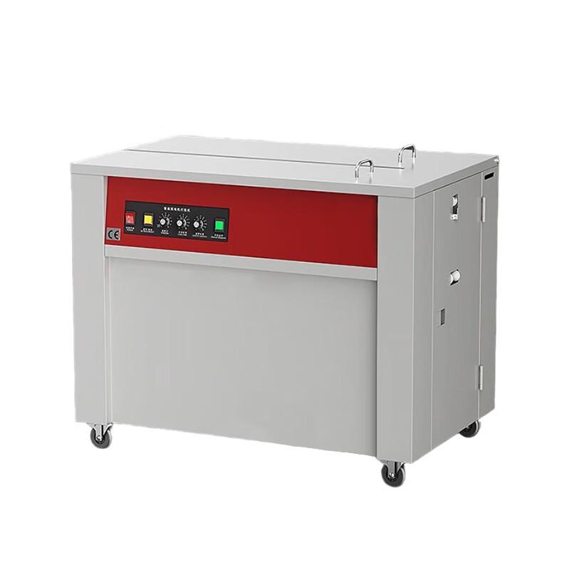 Iron Curtain Cloud Packaging Machine