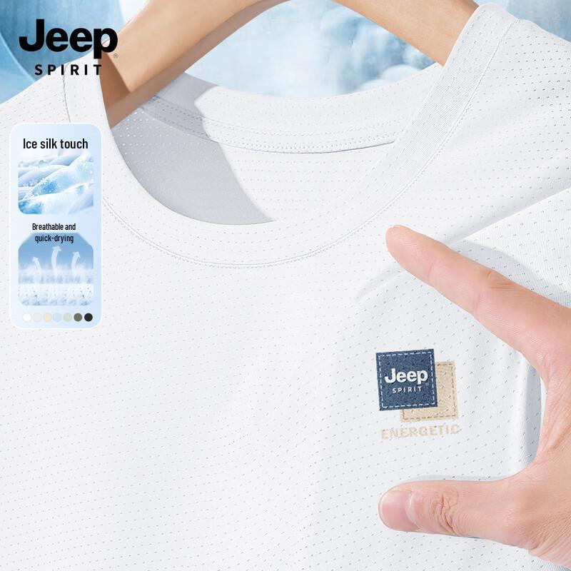 JEEP SPIRIT 2025 Men's Quick-Drying Ice Silk Short Sleeve T-Shirt